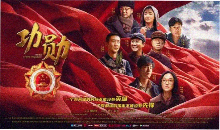 新视觉影院热播-庆余年2
